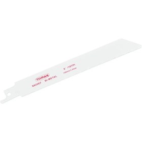 Resim Çok Amaçlı Tilki Kuyruğu Testere Ağzı - 225 mm Nemere 