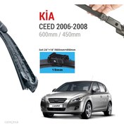 Resim Kia Ceed Silecek Takımı 2006-2008 