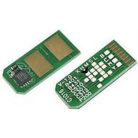 Resim Okı Mb451 Mb441 / Oki M401 Uyumlu Çip. Chip 