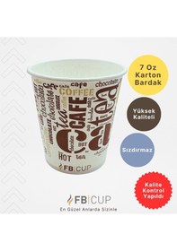 Resim Fb Cup 7 Oz Karton Bardak 3.000 Adet Sızdırmaz 