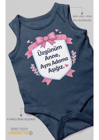 Resim Morivokids Üzgünüm Anne Aynı Adama Aşığız Sıfır Kollu Bebek Zıbını %100 Pamuk Lacivert 