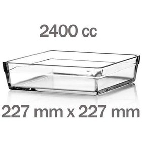 Resim Borcam Premium Kare Tepsi Set 59324 - 59304 2 Adet 