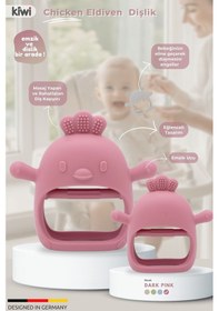 Resim Kiwi Chicken Bebek Diş Kaşıyıcı Emzik Uçlu Eldiven Şeklinde Oyuncak Dişlik, Dark Pink Renk Dark Pink 2 
