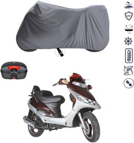 Resim Mondial 150 RE Arka Çanta Uyumlu Motosiklet Branda Su Geçirmez Motor Branda 