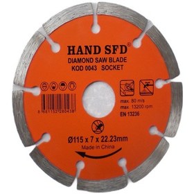 Resim Mermer Granit Beton Turbo Elmas Testere Kesici 115mm 