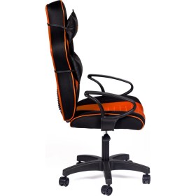 Resim Türksit Asos Oyuncu Koltuğu Turuncu 