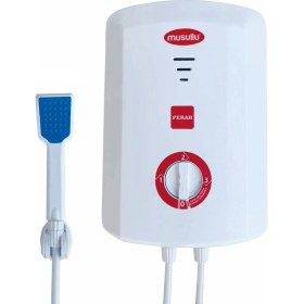 Resim Feyza Design Elektrikli Banyo Şofben Ani Su Isıtıcı MSL-5001, Güçlü ve Güvenilir Performans 