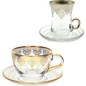 Resim Paşabahçe , Altın Yaldızlı Çay Ve Kahve Fincanları, 4 Parça, 12 Ayar Altın 