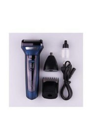 Resim Empressco 3'lü Erkek Bakım Seti: Saç, Sakal, Burun Kılı Alma, 3in1, Beyaz 