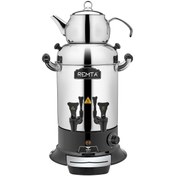 Resim Remta Midi Çift Demlikli Çay Makinesi 9 Litre, Semaver 