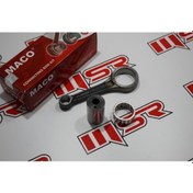 Resim MACHO KRANK KOLU TVS WEGO 487704971 