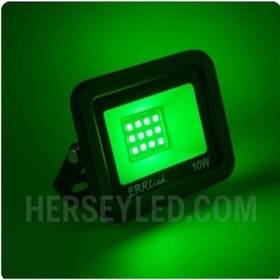 Resim Erk 10w Yeşil Led Projektör 220v Erk-3710 Y Yeşil 