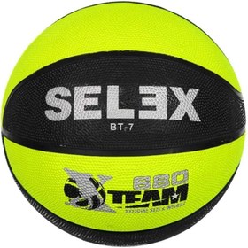 Resim SELEX BT-7 NEON BASKETBOL TOPU (SARI-SİYAH) 