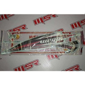 Resim Tvs Wego New Stıcker Siyah (538769111) 