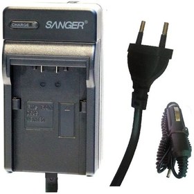 Resim Sanger Panasonic Ag-Ac7 Ac130 Ag-Ac16 Ag-Hmc70 Kamera Şarj Cihazı 