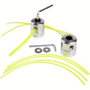 Resim Benzinli Çim Biçme Makinesi Trimmer Başlığı Seti, Alüminyum Fırça Kesici ile 4 Naylon Hattı, Bahçe Çim Kesme Aracı Aksesuarı, Çim Biçme Makinesi Aksesuarları 