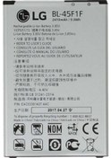 Resim Kdr Lg K9 Lmx210 Batarya Pil Bl-45F1F 
