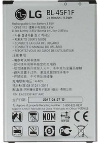 Resim Kdr Lg K9 Lmx210 Batarya Pil Bl-45F1F 