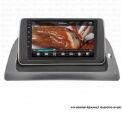 Resim MYWAYY Araç Multimedya Renault Kangoo Android 12 Carplay 4Gb Ram + 64Gb Hdd Navigasyon Ekran MYW 