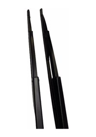 Resim Gpr Tofaş Uyumlu. Doğan. Şahin. Slx Ön Silecek Kolu Ve Silecek Set 