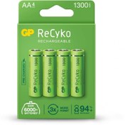 Resim GP AA 1300 mAh Şarjlı Kalem Pil 4'lü Paket GP130AAHCEMTR-4LÜ 