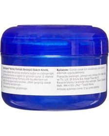 Resim EKS Ticaret Neutrogena Norveç Formülü Besleyici Bakım Kremi, 190 ml 