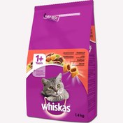 Resim Whiskas Biftekli Kuru Kedi Maması 1.4 kg 
