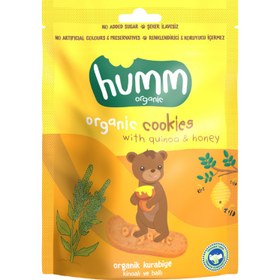 Resim HUMM ORGANİC Organik Ballı Kinoalı Kurabiye 55g 