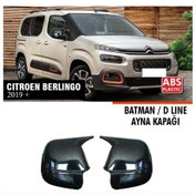 Resim Berlingo Batman Ayna Kapağı Piano Black / 2019 Sonrası 