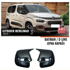 Resim Berlingo Batman Ayna Kapağı Piano Black / 2019 Sonrası 
