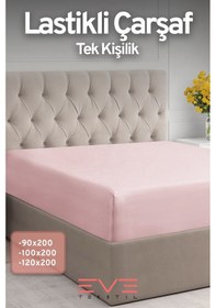 Resim Eve Tekstil %100 Doğal Pamuk Tek Kişilik Rainforce Kumaş Lastikli Çarşaf Ve Yastık Kılıf Set Toz Pembe 