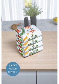 Resim 4lü Paket Baskılı Beyaz Mutfak Havlusu Modeli Morning Coffee 