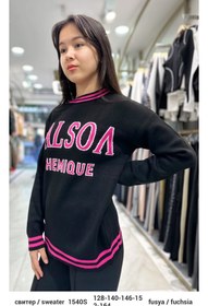 Resim Minimoda Kids Yazılı Kız Triko Kazak 