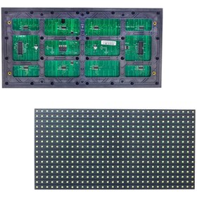 Resim Trade Jam SMD LED PANEL P10 16X32 BEYAZ (4396) 