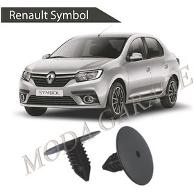 Resim Renault Symbol Davlumbaz Klipsi 2011-2016 7703077435 445255704 