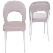 Resim Hilal Demir Mutfak Sandalyesi 2 Li Set Beyaz 