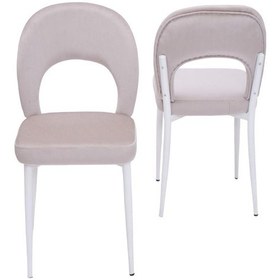 Resim Hilal Demir Mutfak Sandalyesi 2 Li Set Beyaz 