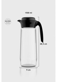 Resim Renga Daisy 1500 Ml Siyah Kapaklı Gravürlü Cam Sürahi 111023 