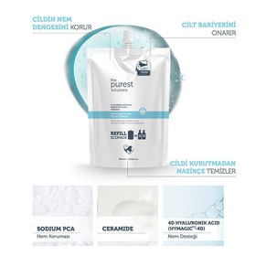 Resim The Purest Solutions Hydrating Gentle Facial Cleanser 400 ml - Refill 