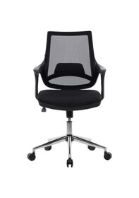 Resim Mix Çalışma Koltuğu Siyah Siyah 