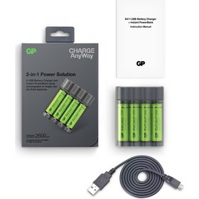 Resim GP Pil Şarj Cihazı + Anlık Powerbank ve Recyko+ 4 Adet 2700 Aa Kalem Pilli Set 