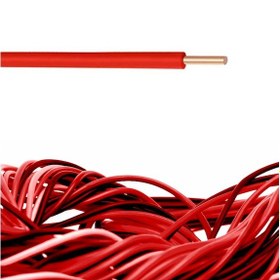 Resim Öznur 2.5 Mm Nya Tek Damar Kırmızı Renk Kablo %100 Bakır 3 Metre 