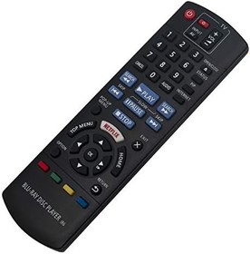 Resim AULCMEET N2QAYB001029 Sub N2QAYB001026 Yedek Uzaktan Kumanda Panasonic Blu-Ray Recorder DMP-BDT170, DMP-BDT180, DMP-BDT270, DMP-BDT280, DMP-BD73GN, DMP-BD83GN, DMP-BD84GN ile Uyumlu 