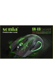 Resim Sonia Imıce X9 Gaming Mouse 2400 Dpı Işıklı Kablolu Oyuncu Mouse 