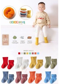 Resim Color Socks 5'li Erkek Bebek Kışlık Havlu Çorap Isı Emici Erkek 
