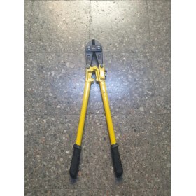 Resim Yıldız Demir Kesme Makası 60CM 