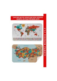 Resim Eğitici - Öğretici Dünya Ve Türkiye Haritası Çocuk Odası Duvar Sticker-60x105-3886 Renkli 