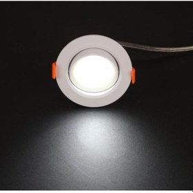 Resim Ct-5204 Akik 7 Watt Led Spot Beyaz Kasa Beyaz Işık 