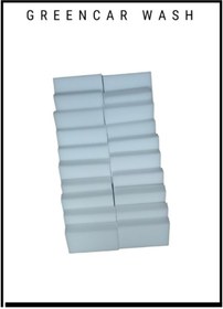 Resim Sihirli Sünger Magic Sponge 20 ADET 