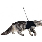 Resim Trixie 41895 Kedi Göğüs Tasma Seti Xlarge 36 x 54 CM Uzatma 120 CM 